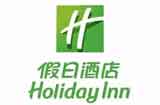 Holiday Inn