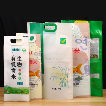 Custom Rice Bags, Rice Packaging Bags, Plastic Tote Bags, Multi-Grain Composite Printed Vacuum Food Bags